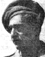 משה (משה'לה) לוי