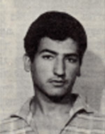 עמרם-ארמנד נחמני