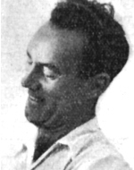 גרשון (גשו) גרוכובינה