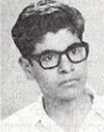 ציון מגורי הכהן