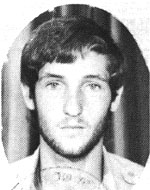 חיים-הווארד סולומון