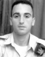 דוד (דידי) אילוז