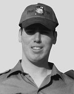 עידו (דודו) קליין