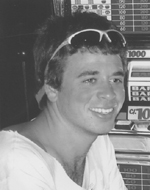 יניב שיינברום