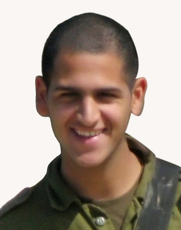 מאור כהן קדוש