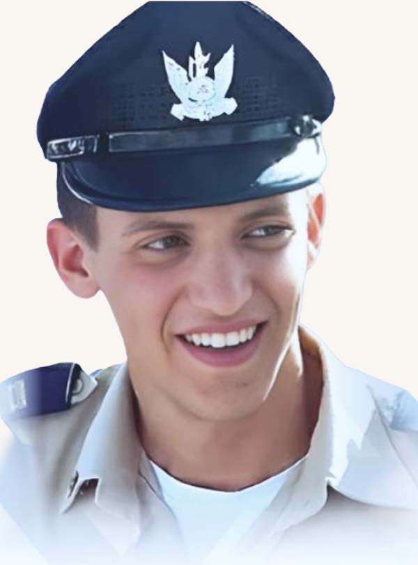 תום שמשון שיינמן