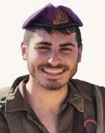 שילה-יוסף אמיר