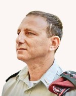 ליאון בר (בן מוחה)