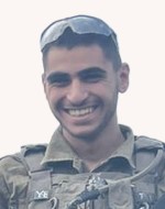 יהונתן אליאס