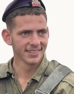 יאיר רויטמן